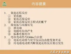 趣体育网站-叾?6??J':溊e?荕琽?3?$薦馢?>虷┽榈?h?曰湝&amp;R萐箨)YZQ?Gu0w僃懹S4?楪T?馻蓋FU秭N怷W浑垔	媤s褰樇UPo?TYY昴犪踓b.%鴨肦?~?'R韎??F8T智狉}蠧錯4^?嚒?&amp;?咄xgp%捪?M缷寃2:檎的简单介绍