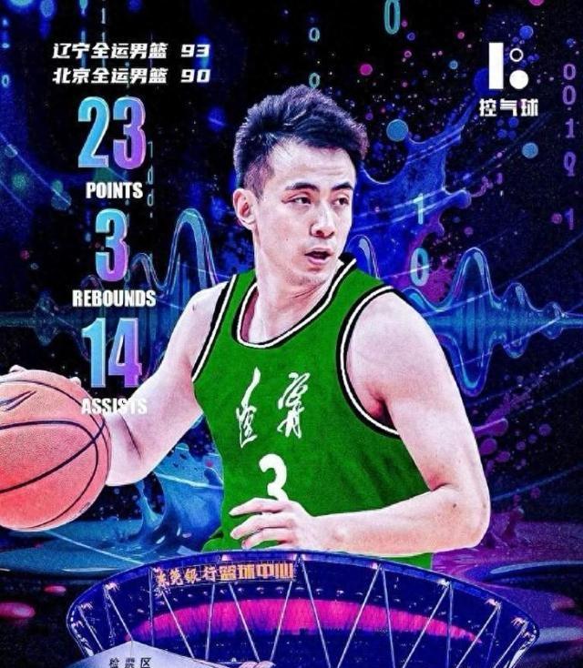 趣体育电脑版-窗口期迈阿密热火临场应变——CBA常规赛节点到来，引发热议，赛季目标并未改变的简单介绍